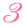 その3